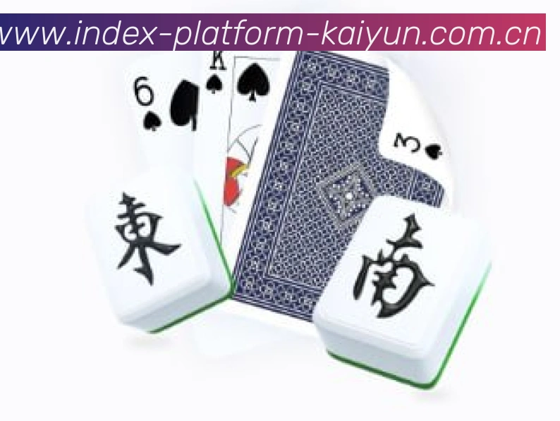 iOS版球迷社区二维码